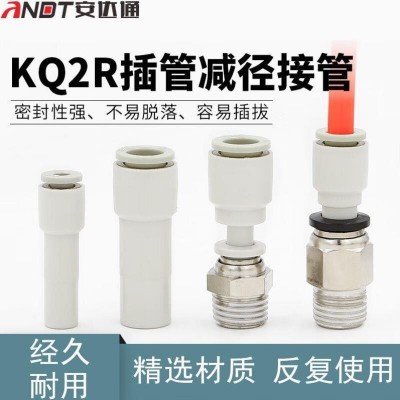 2025111623432017633m.jpg be.jpg